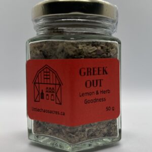 Greek Out - Spice Blend